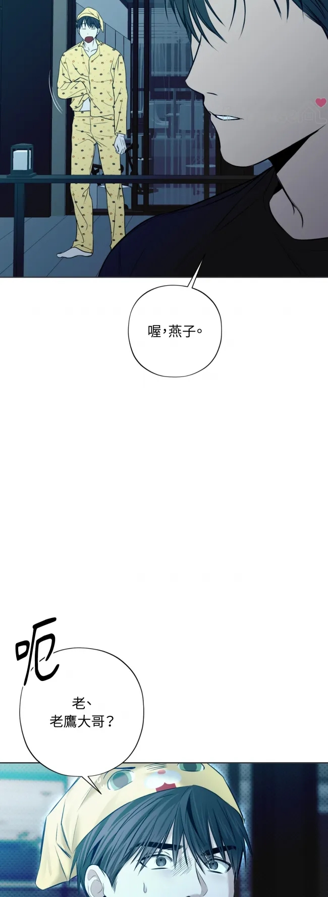第 122 页