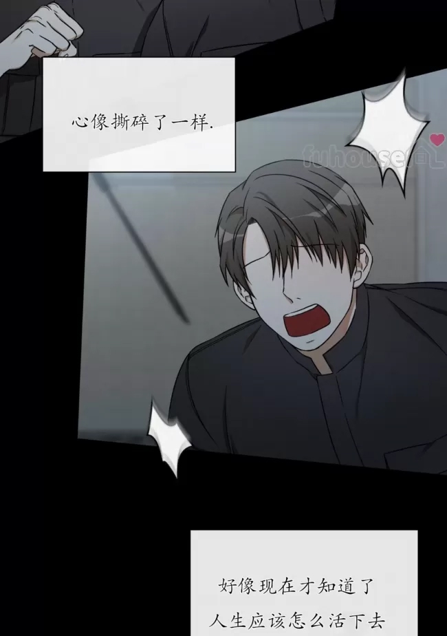 第 73 页
