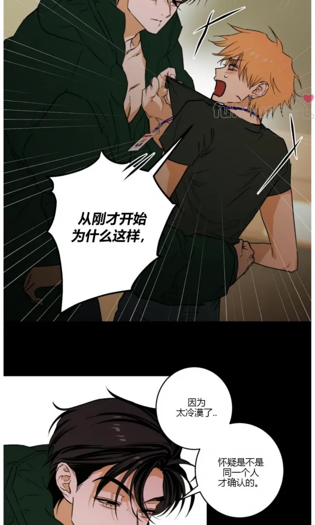 第 65 页