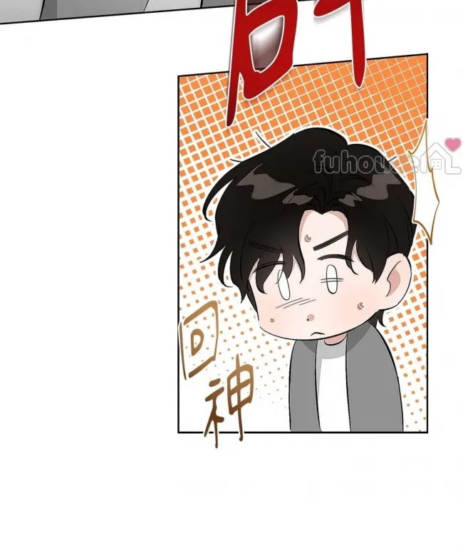 第 68 页