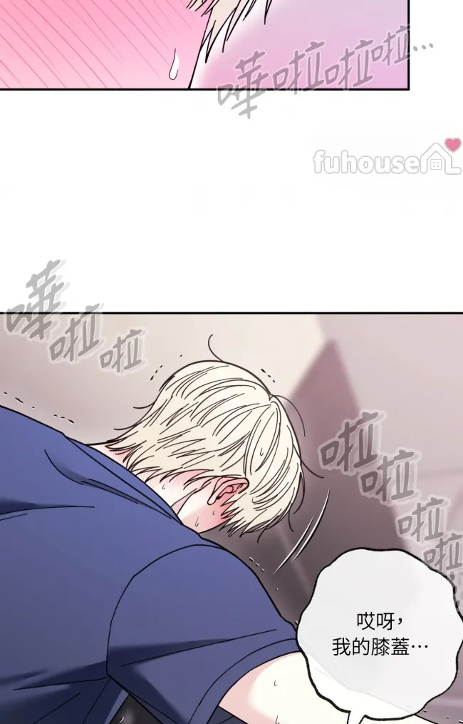 第 86 页