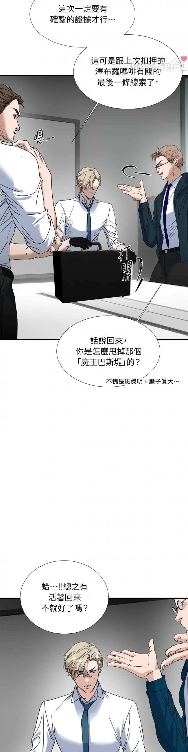 第 35 页