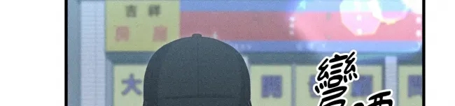 第 74 页