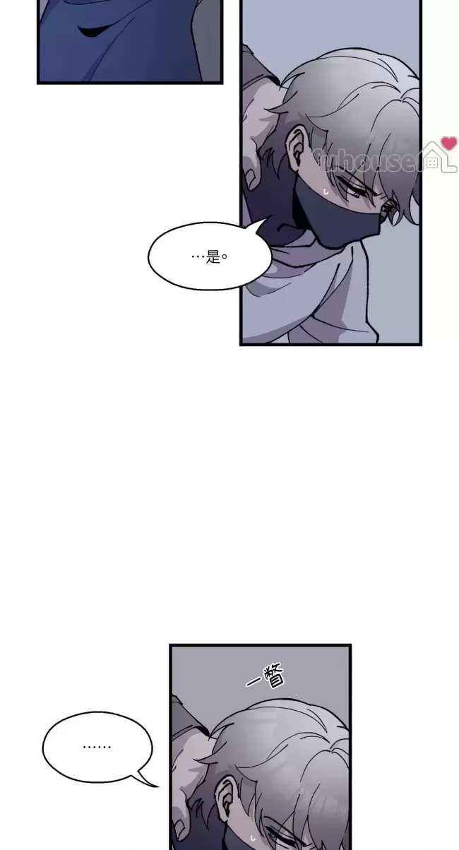 第 53 页