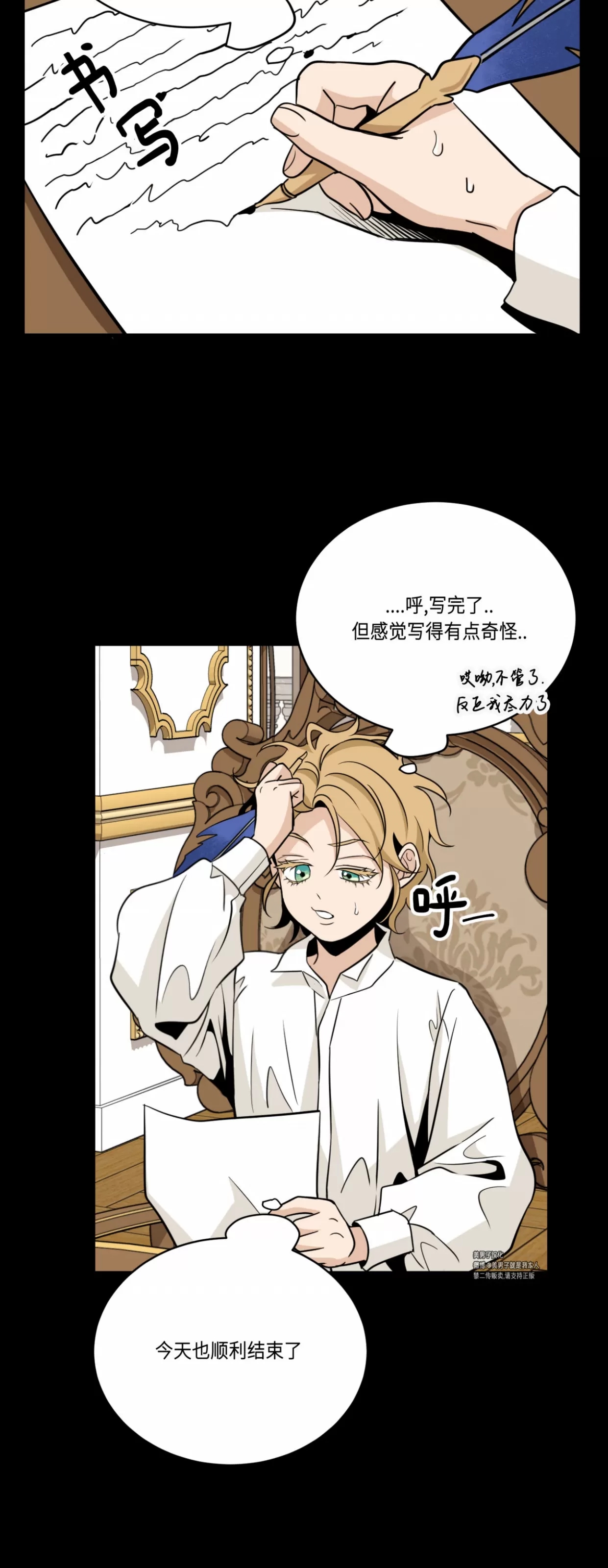 第 32 页