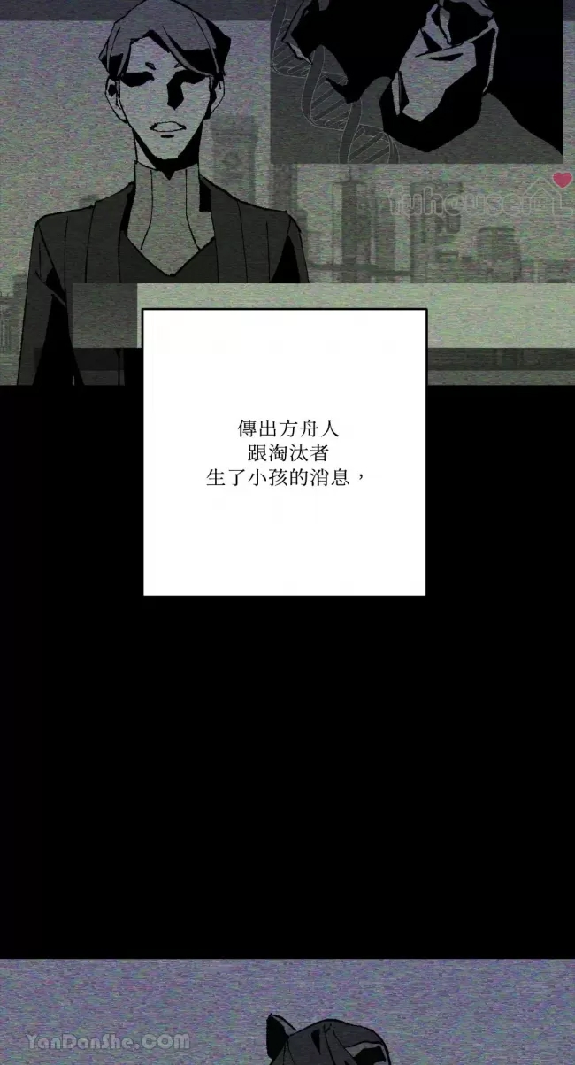 第 63 页