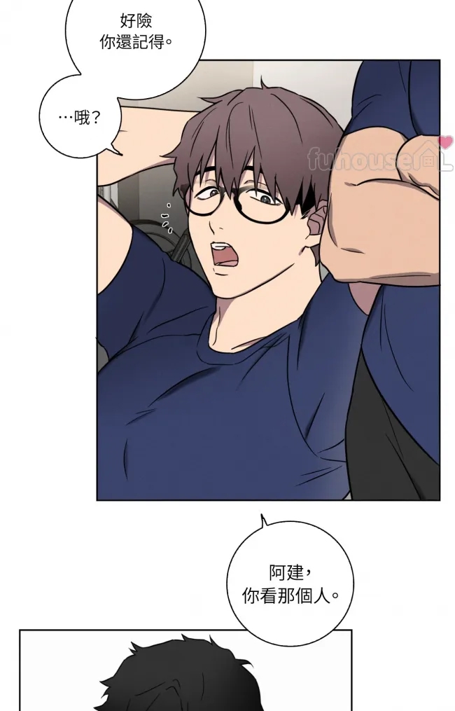 第 41 页