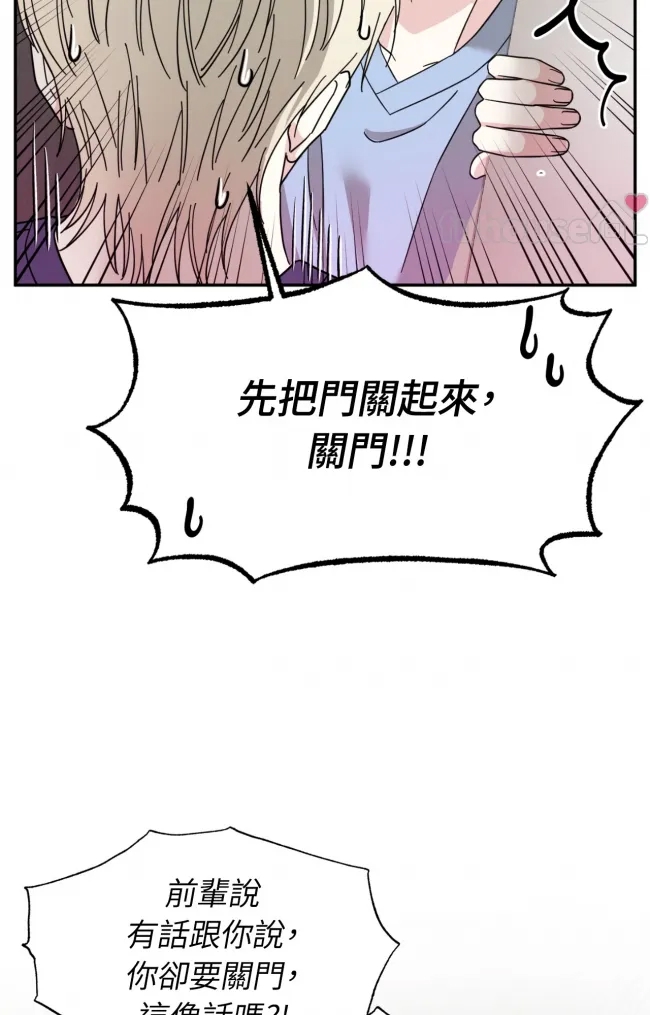 第 78 页