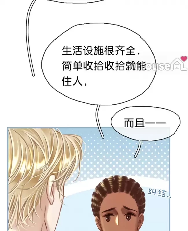 第 120 页