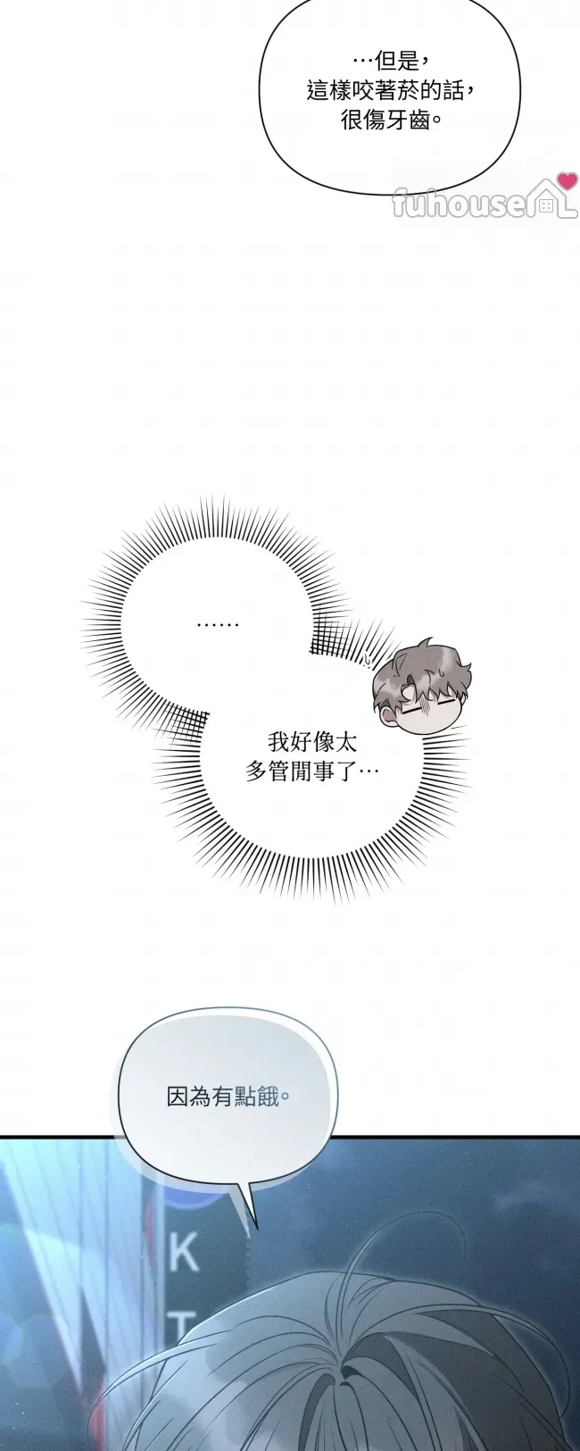 第 165 页