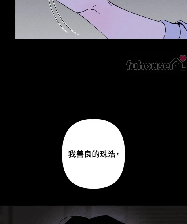 第 90 页