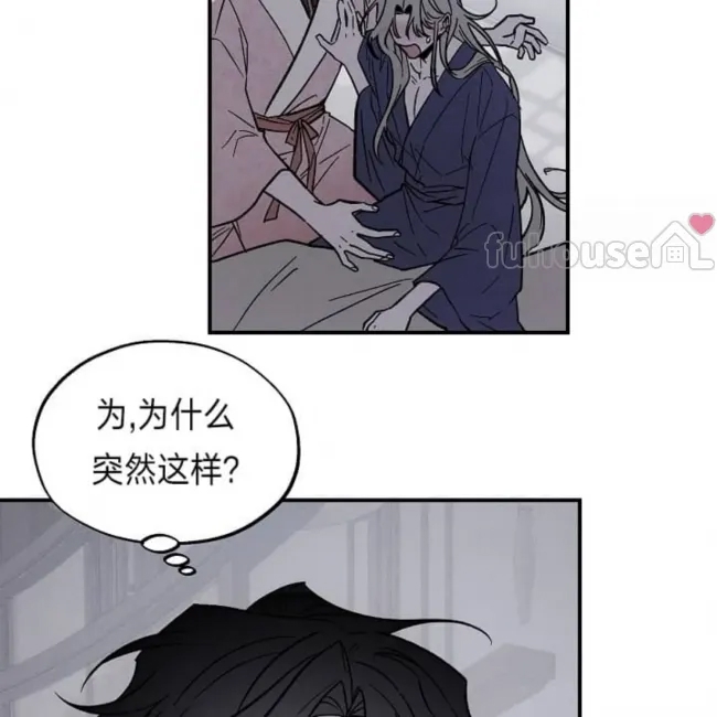 第 142 页