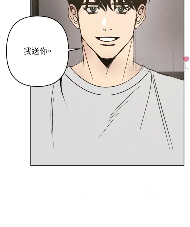 第 70 页