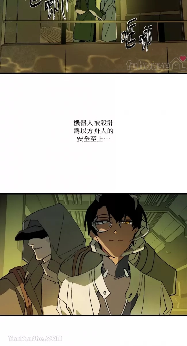 第 43 页