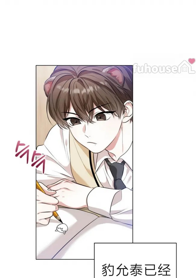 第 83 页