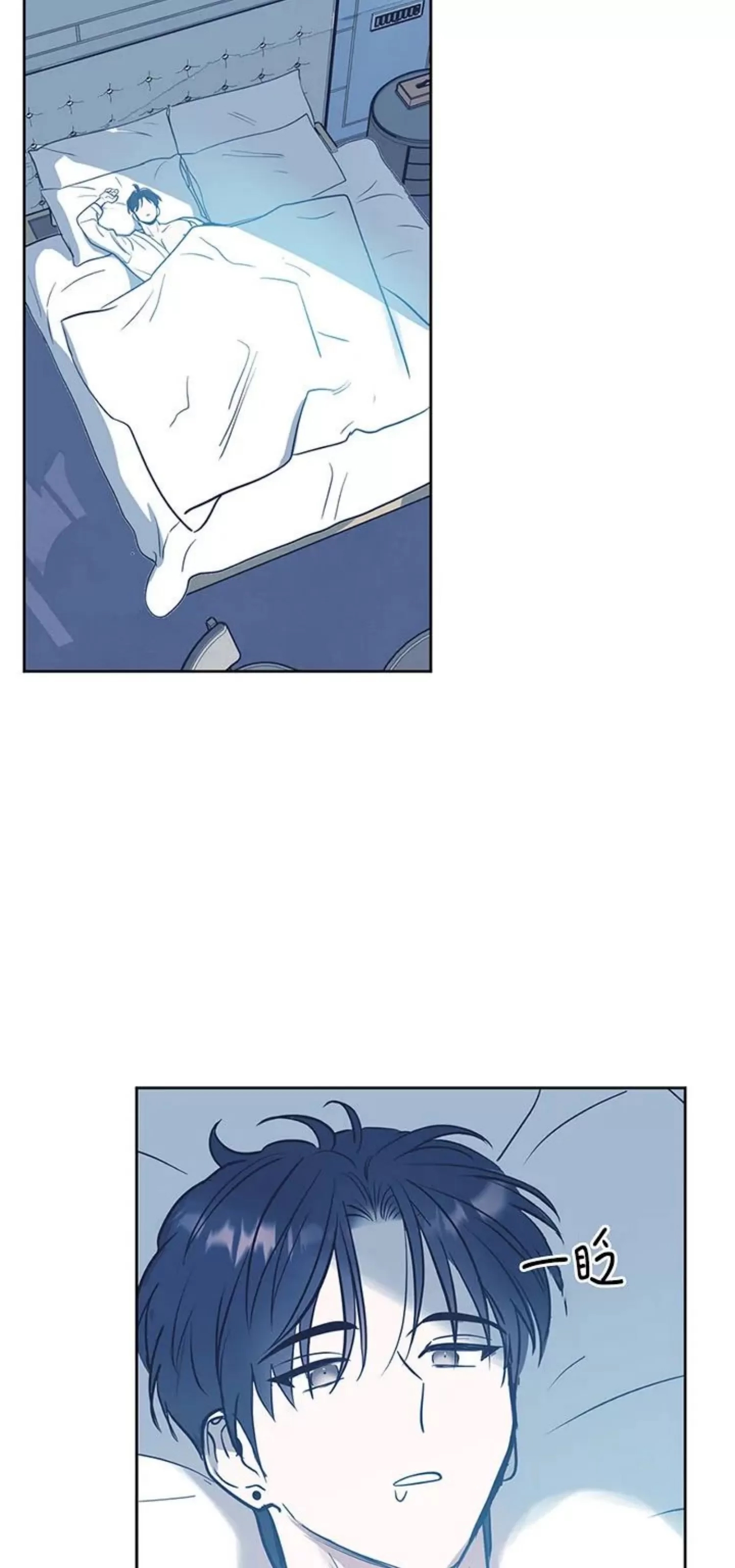 第 61 页
