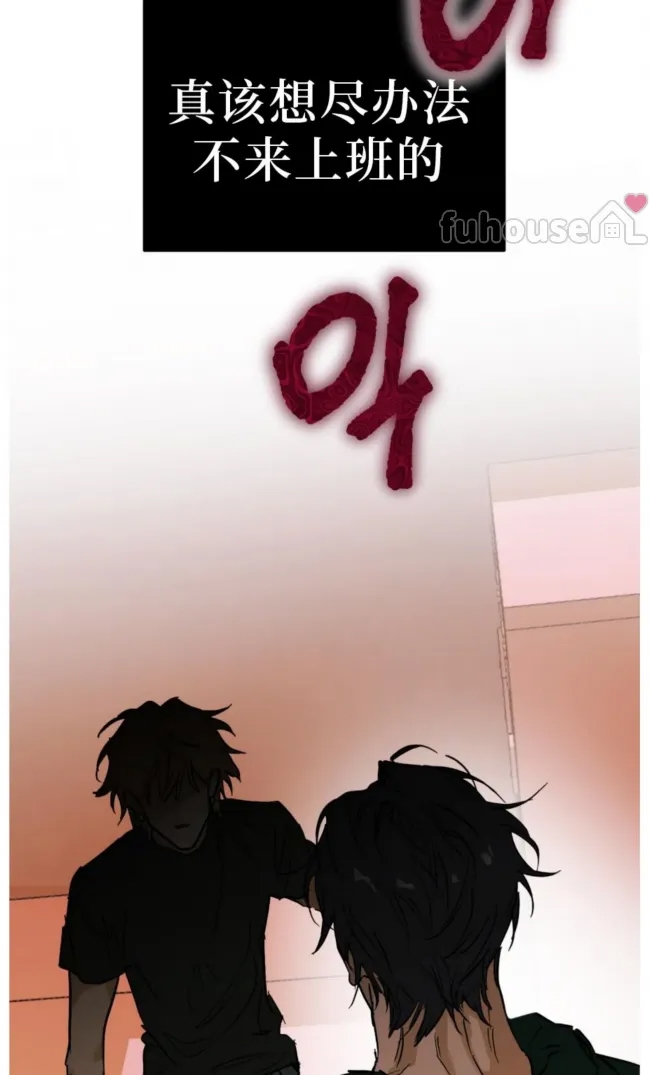 第 77 页