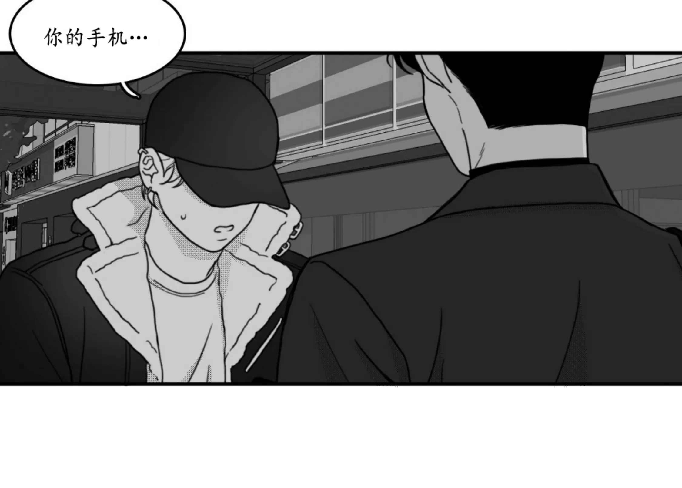 第 47 页