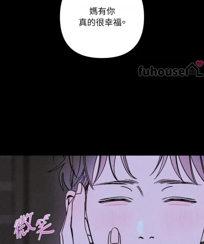 第 93 页