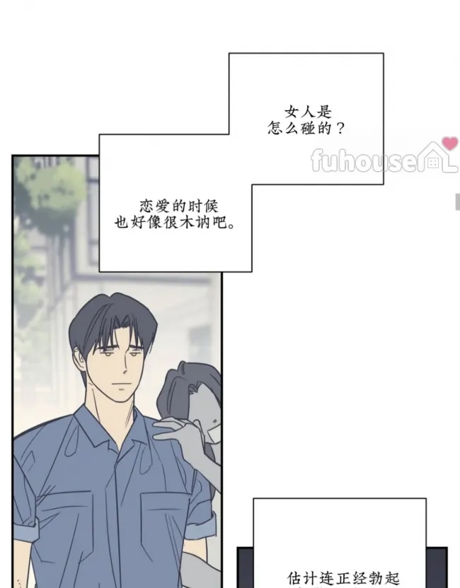 第 57 页