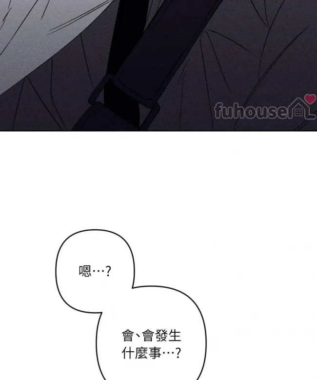 第 94 页