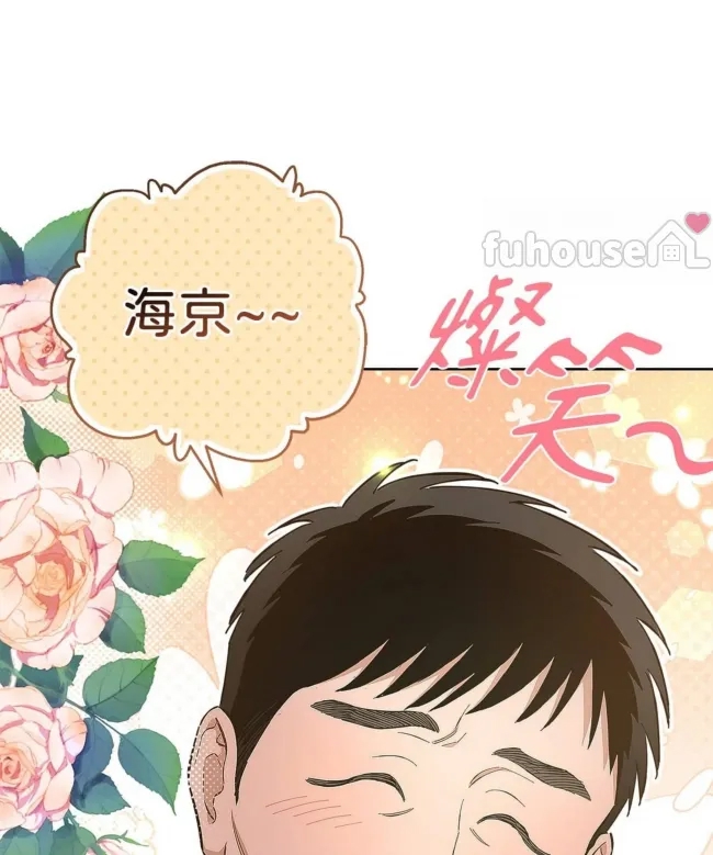 第 76 页