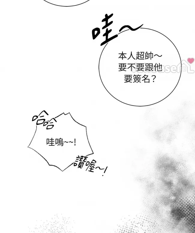 第 58 页