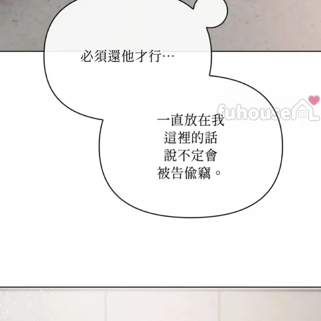 第 139 页