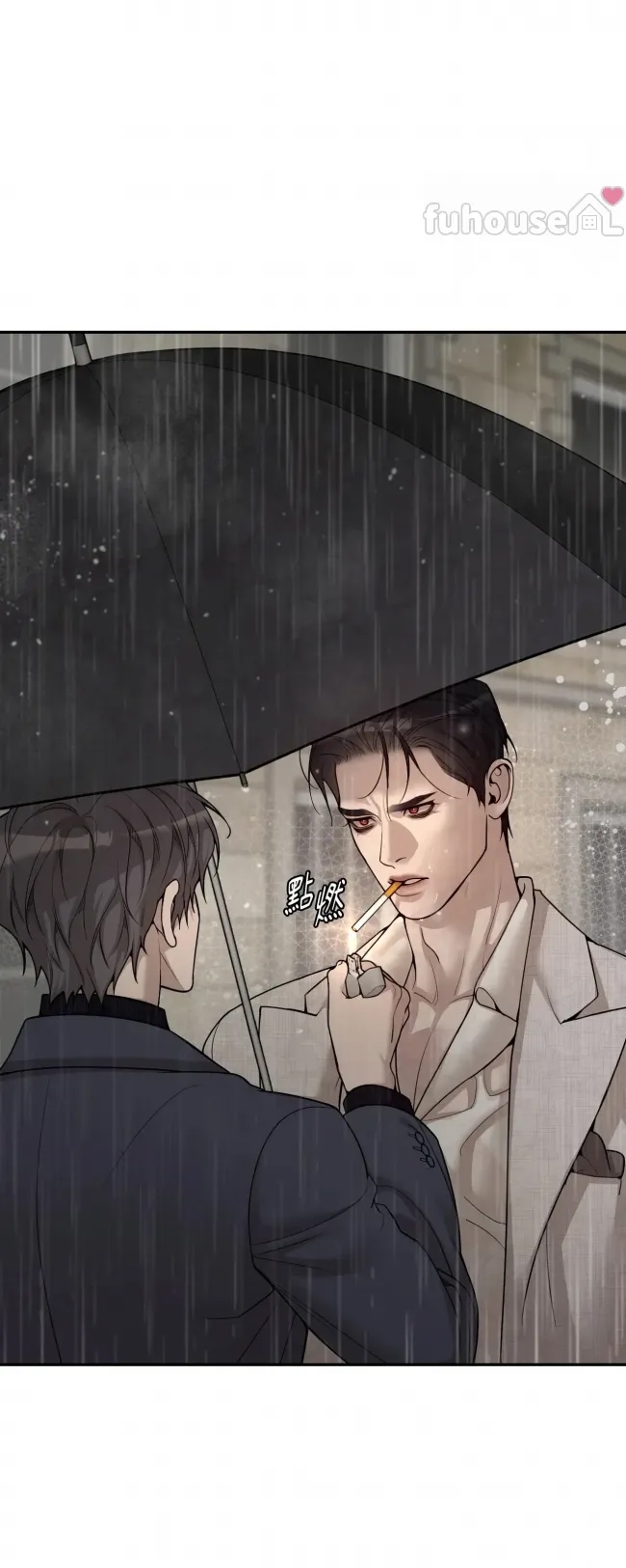 第 117 页