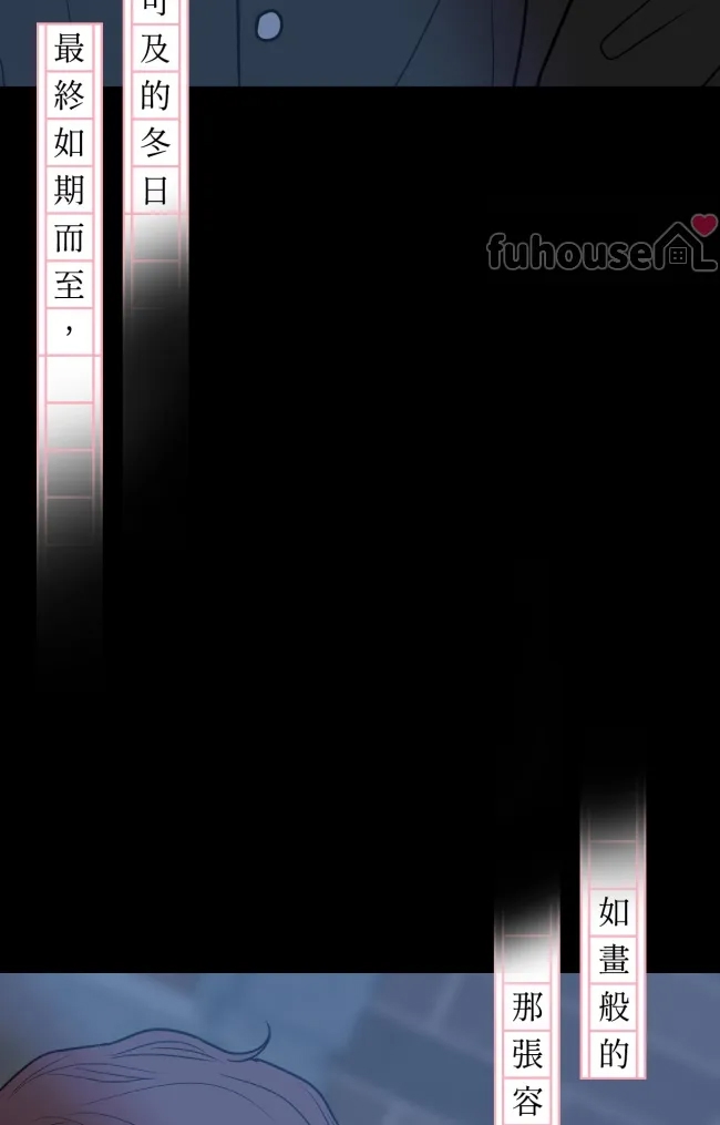 第 82 页