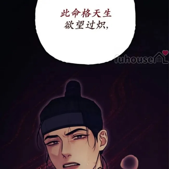 第 163 页