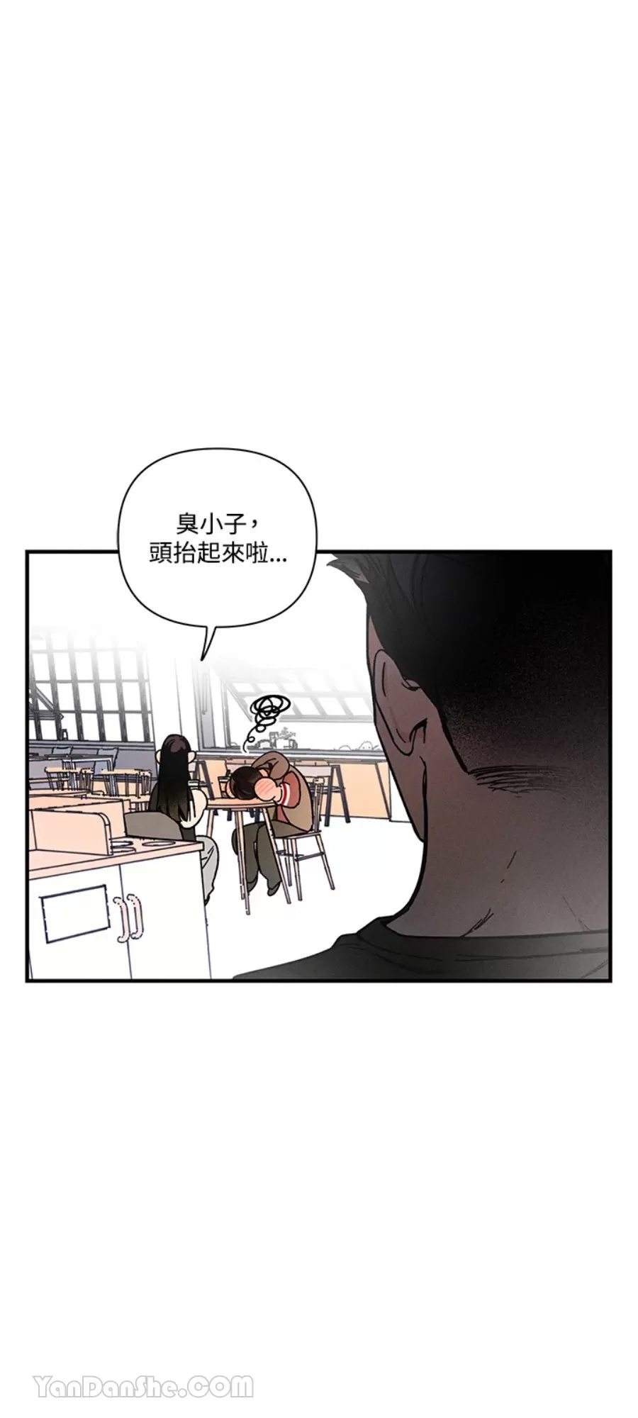 第 43 页