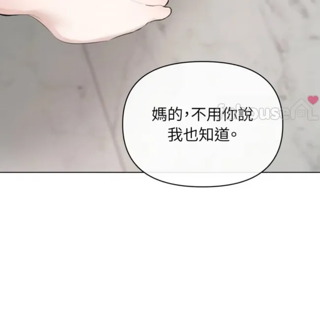 第 95 页