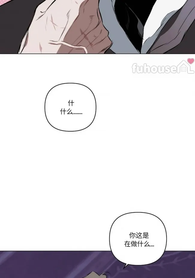 第 90 页