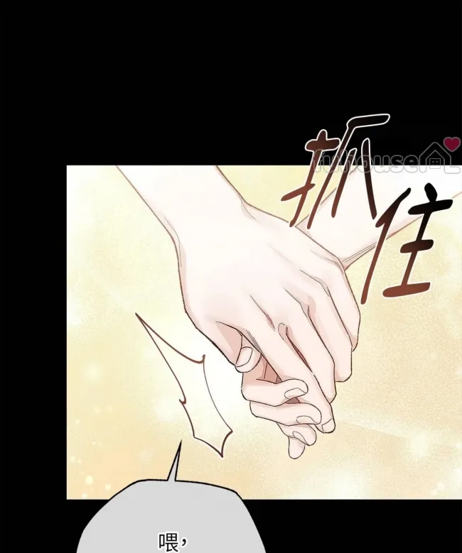 第 143 页