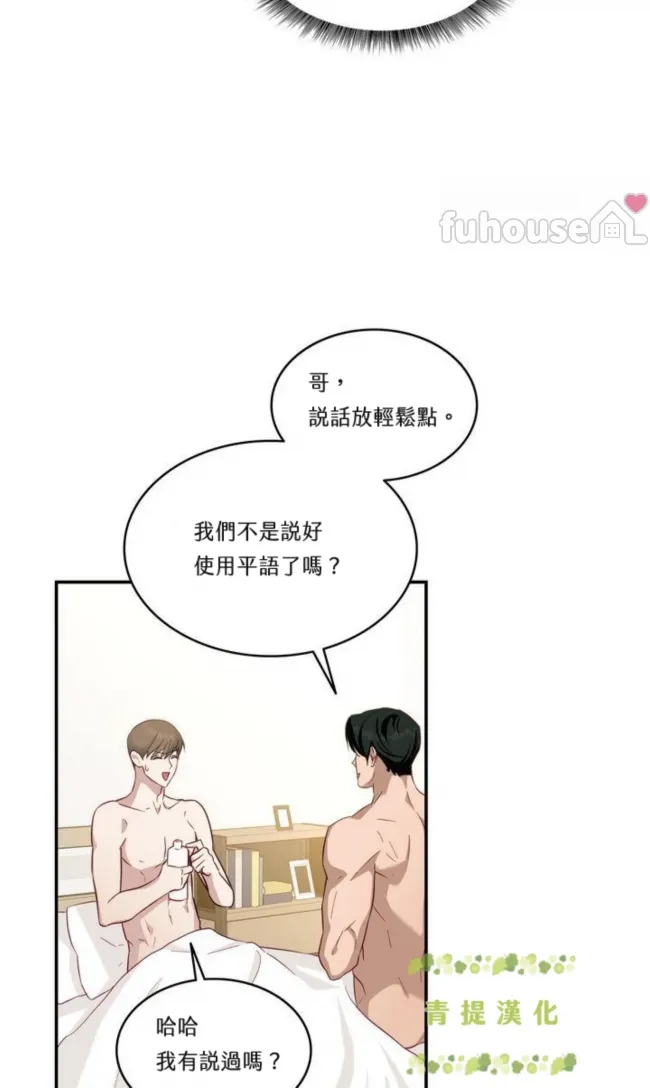 第 42 页