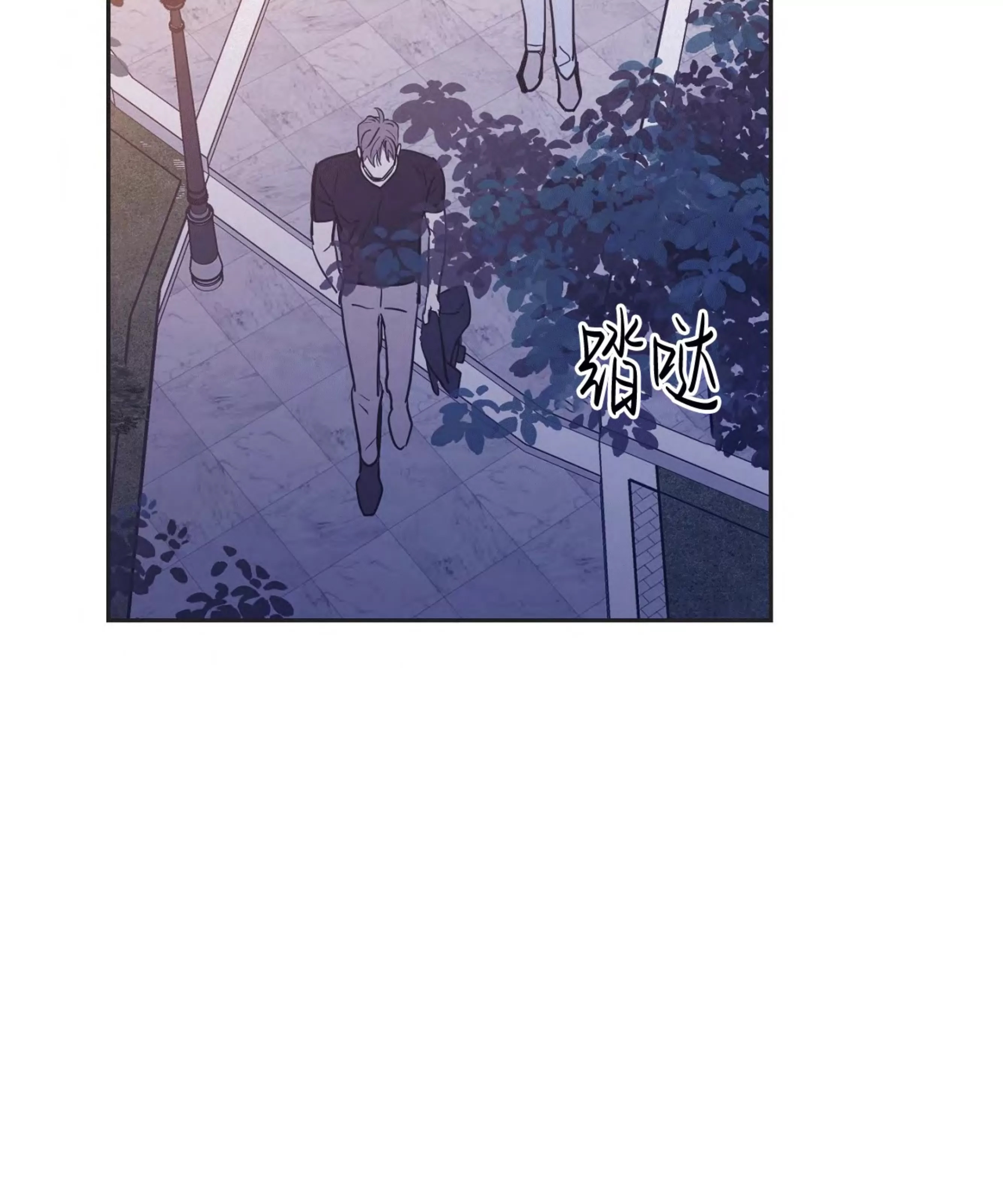 第 96 页
