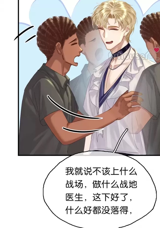 第 107 页