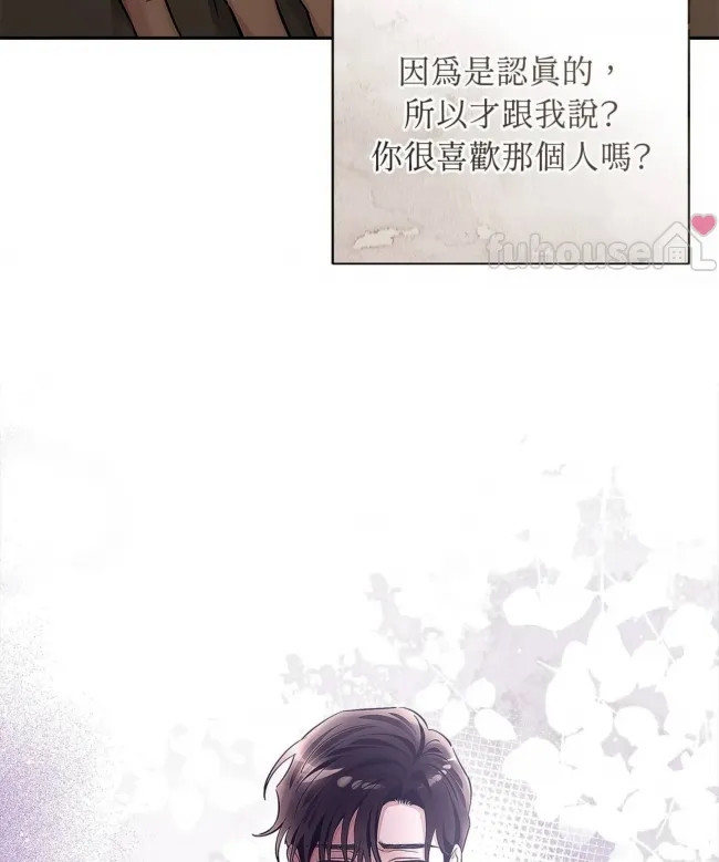 第 202 页