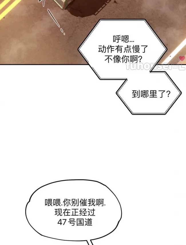 第 71 页