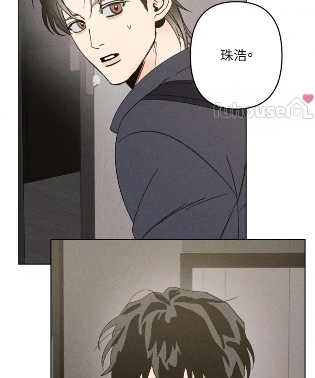第 69 页