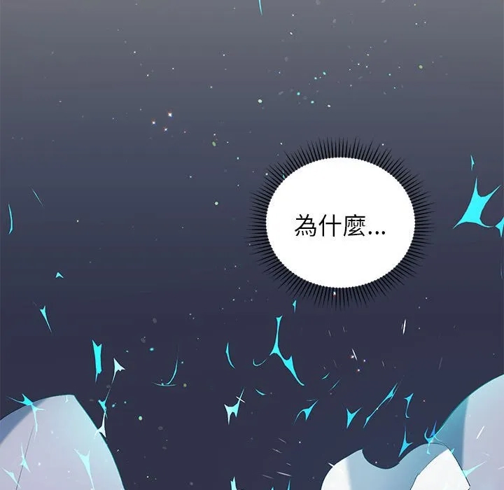 第 149 页