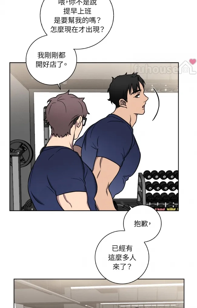 第 36 页