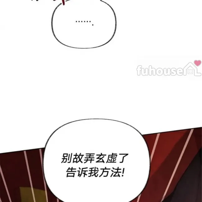 第 143 页
