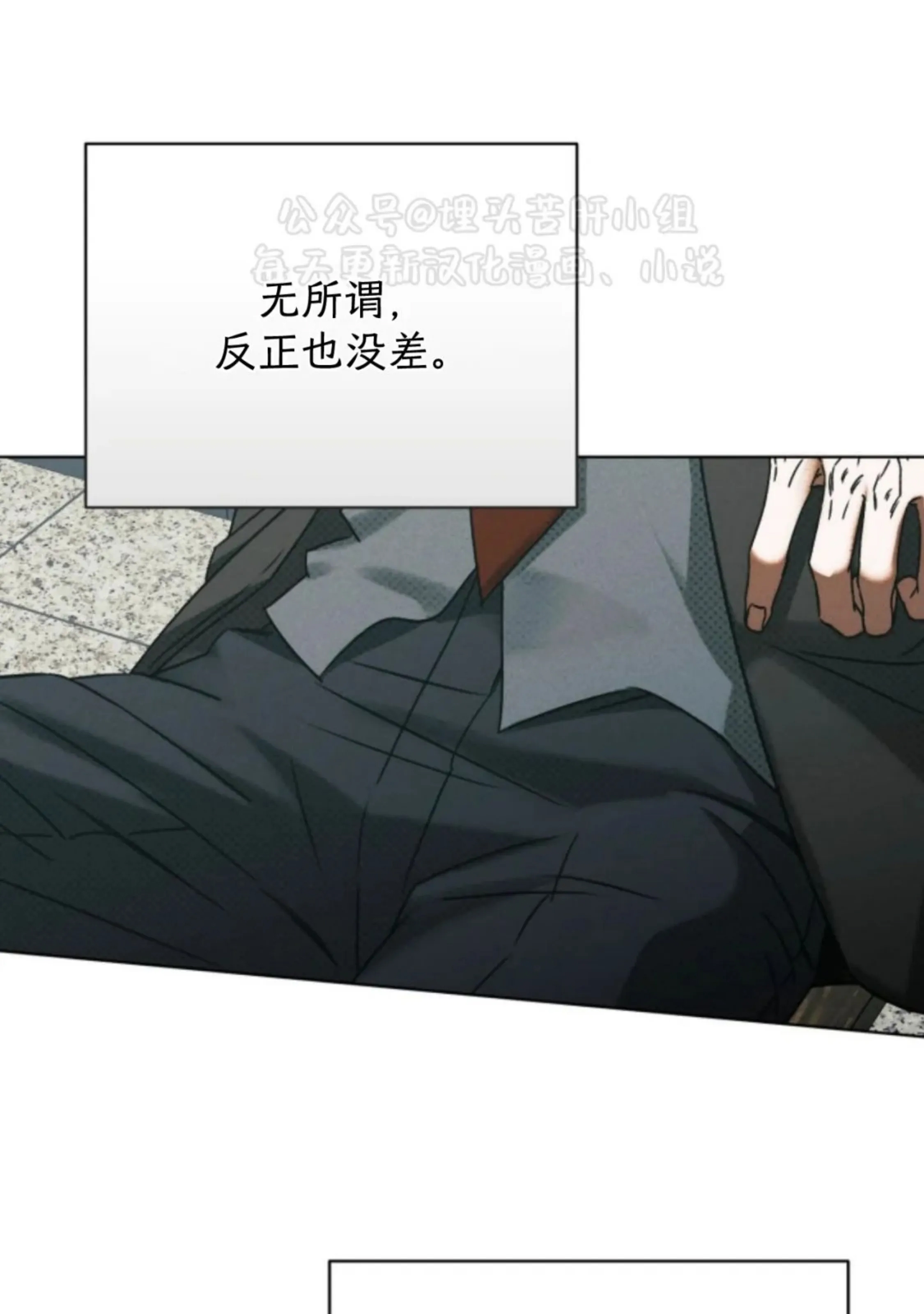 第 113 页