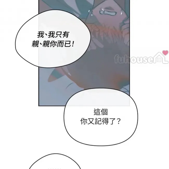 第 80 页