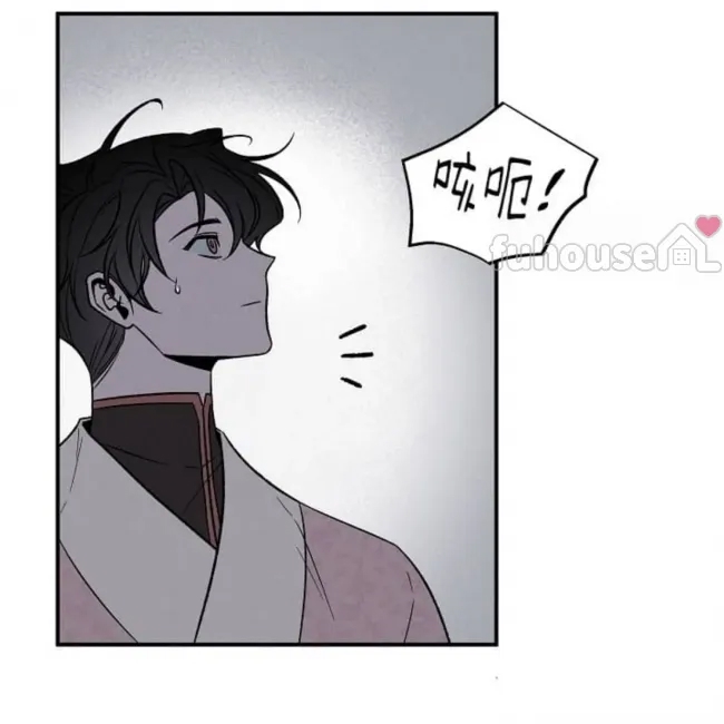 第 84 页
