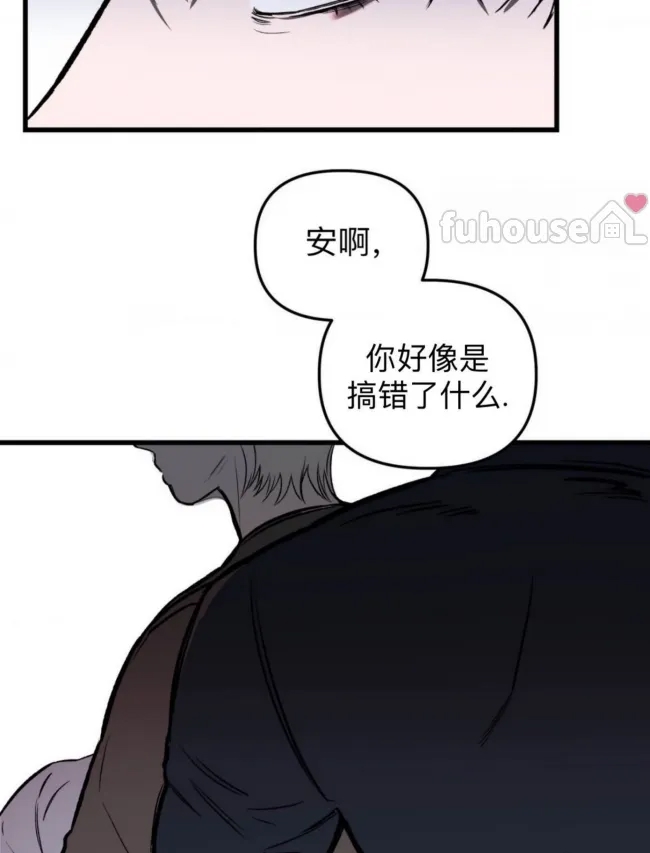 第 110 页