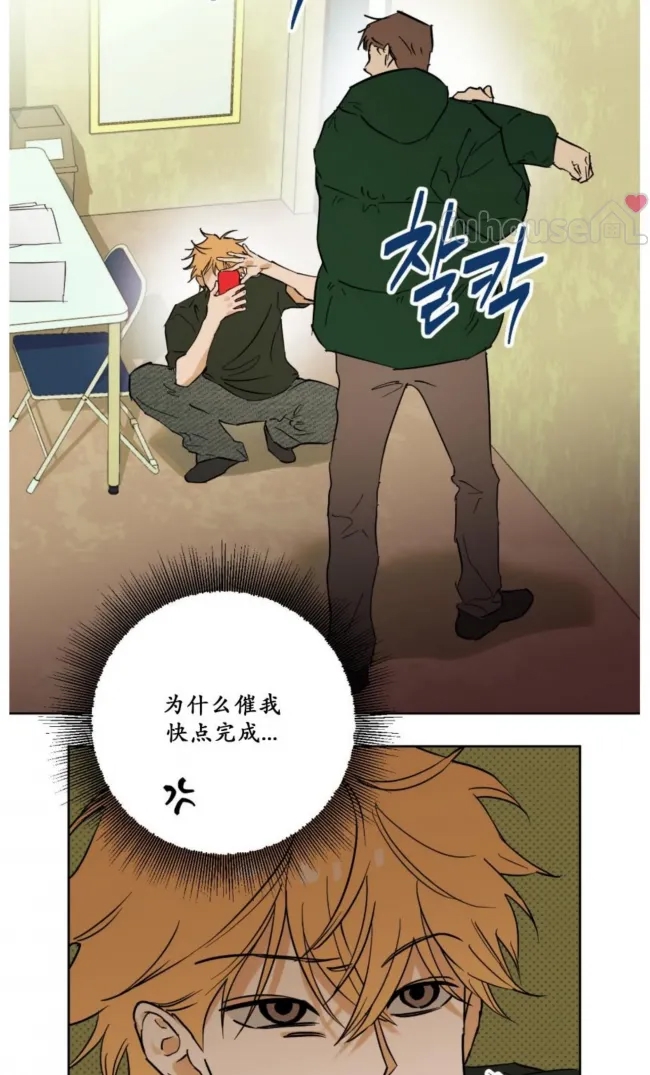 第 47 页