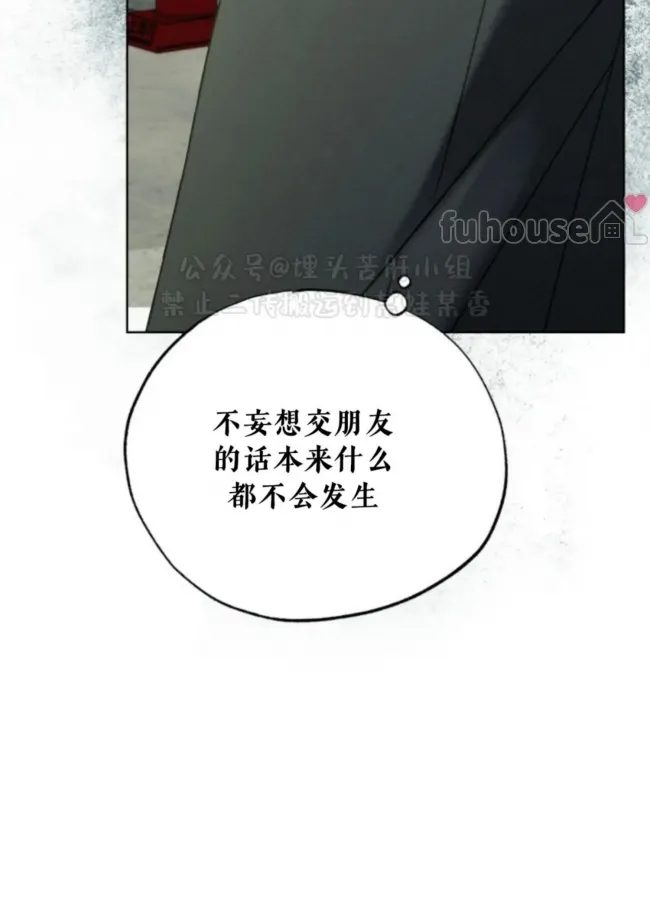 第 118 页